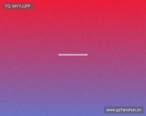 黑白体育经典回放免费观看全程回顾感受激情赛事魅力